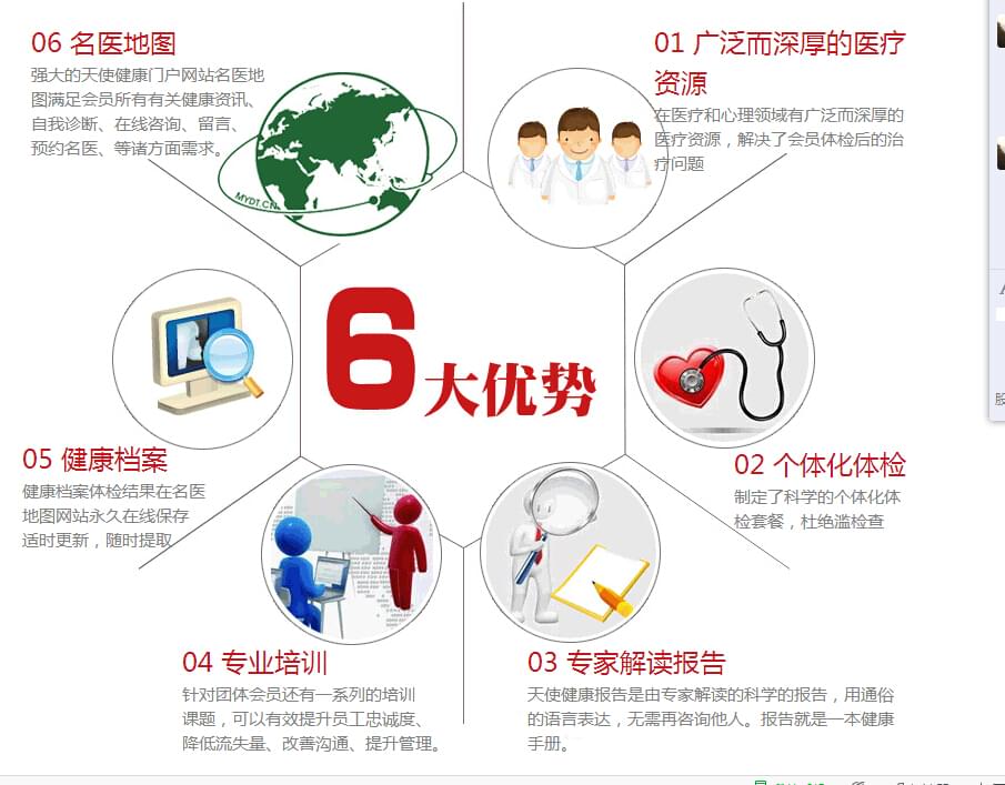 封邊條，ABS封邊條