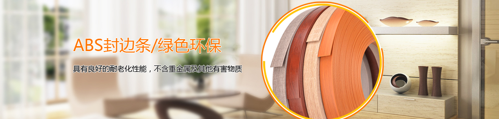歐德雅金牌服務(wù)，后顧無憂，讓您尊享國際品質(zhì)服務(wù)。